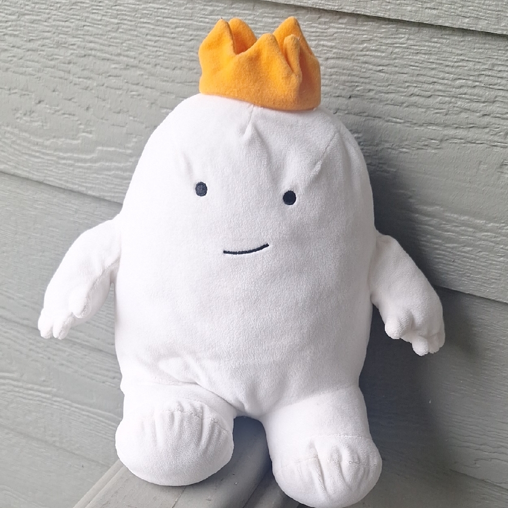 Beekle The Unimaginary Friend Plush Toy